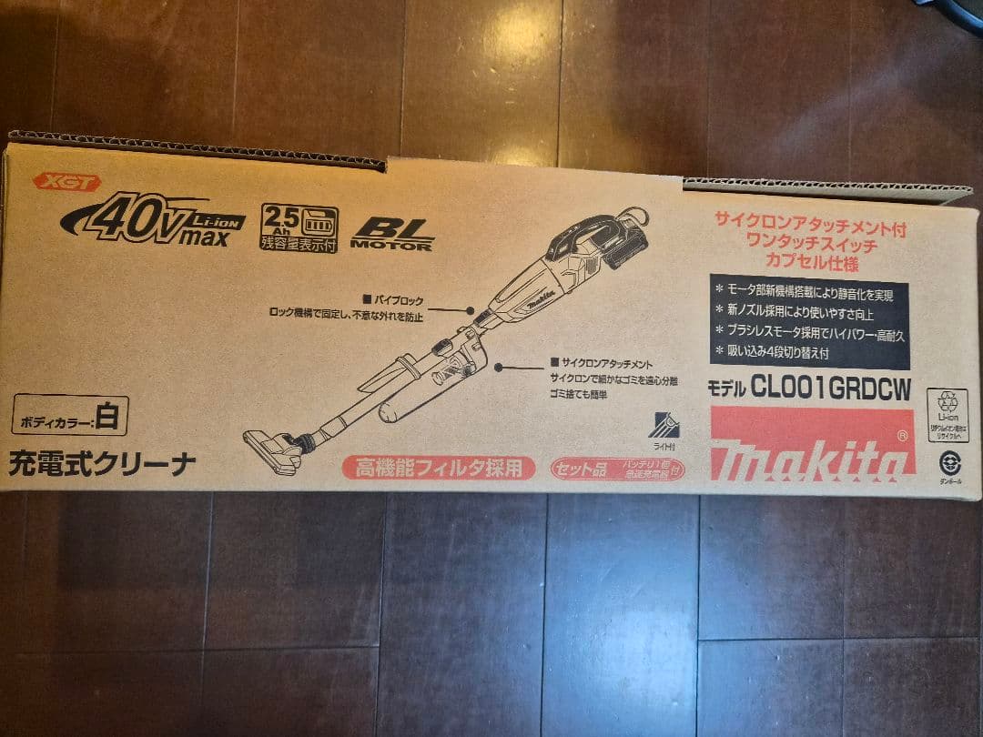 マキタ 40Vmax 充電式クリーナ CL001G（本体のみ）