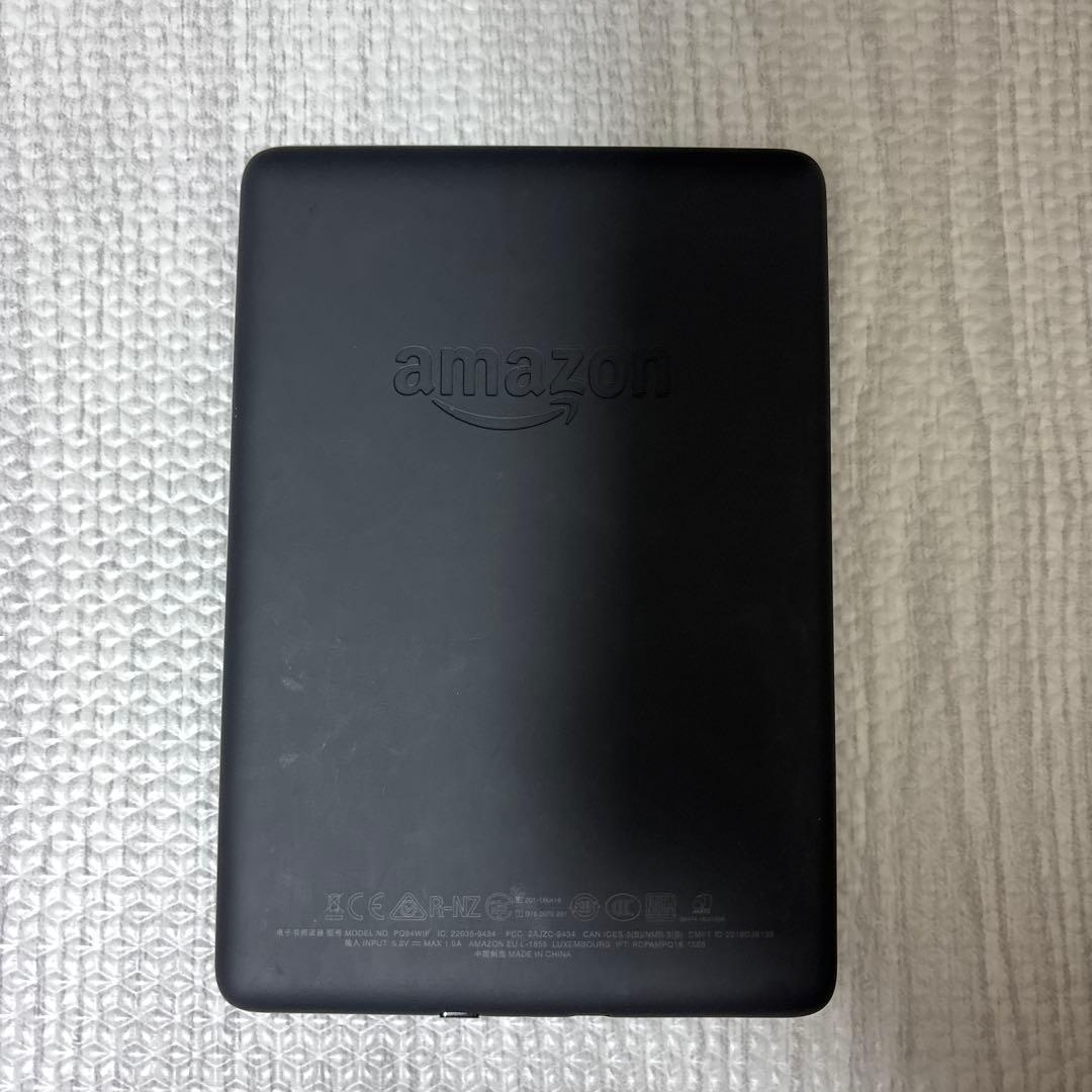 Kindle Paperwhite 第10世代 8GB 広告なし【フィルム付き】