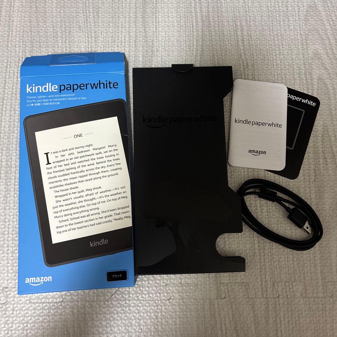 Kindle Paperwhite 第10世代 8GB 広告なし【フィルム付き】