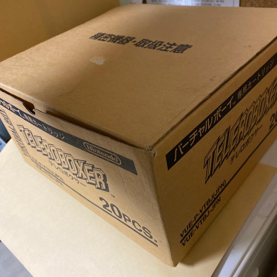 dudeway4バーチャルボーイ　テレロボクサー　新品未使用品6本セット