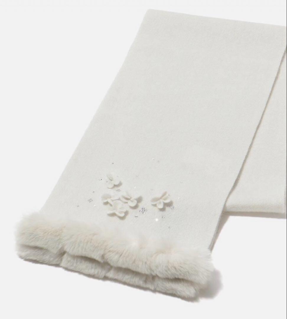 新品未使用カシミヤウール ファー付きプチマフラー　ANTEPRIMA