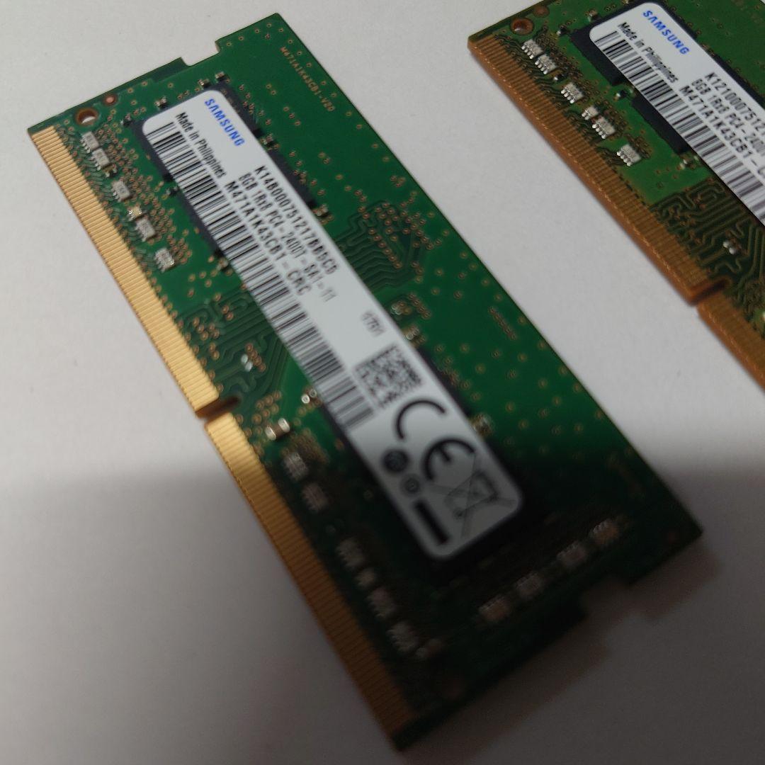 DDR4メモリ　16GB （8GB2枚）　2400T