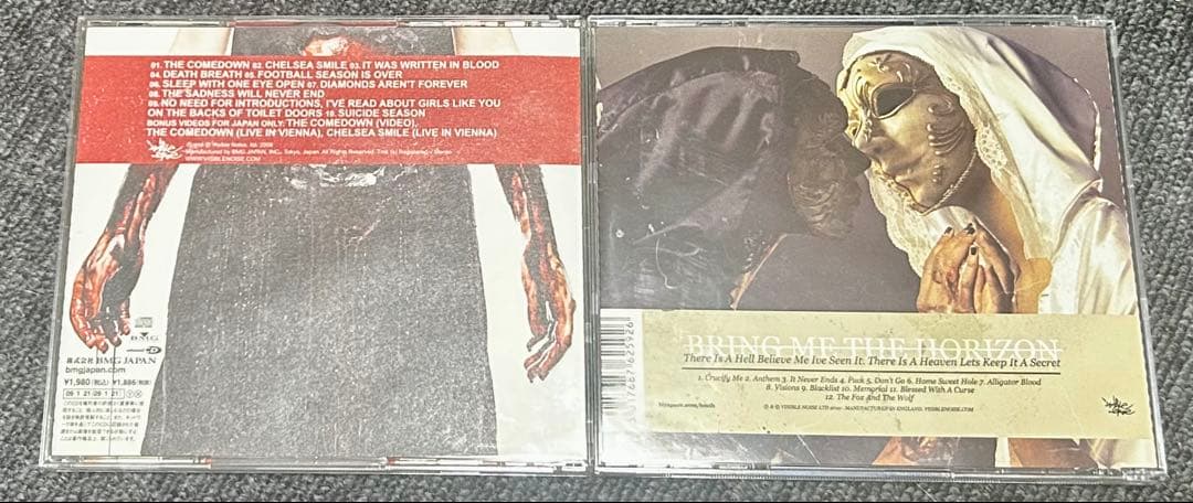 ブリング・ミー・ザ・ホライズン CD 2枚セット BMTH