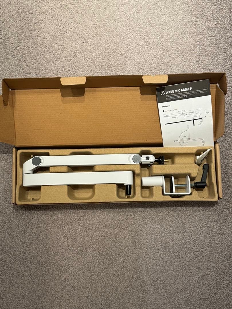 期間限定値下:ELGATO マイクアームWAVE MIC ARM LP ホワイト