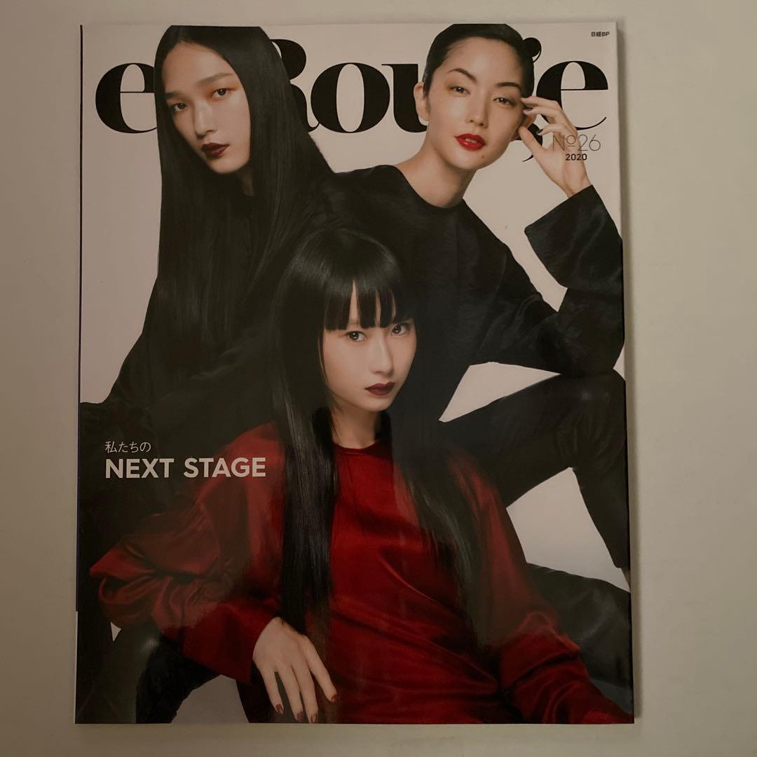 etRouge 26冊