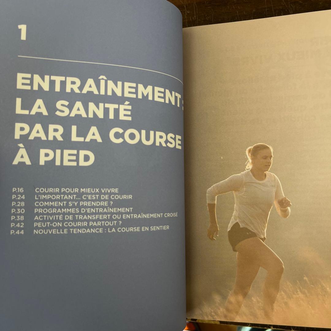 洋書 La Clinique Du Coureur