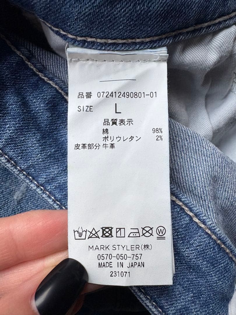 【完売品】GYDA SIDE RIPPED スキニーデニムパンツ