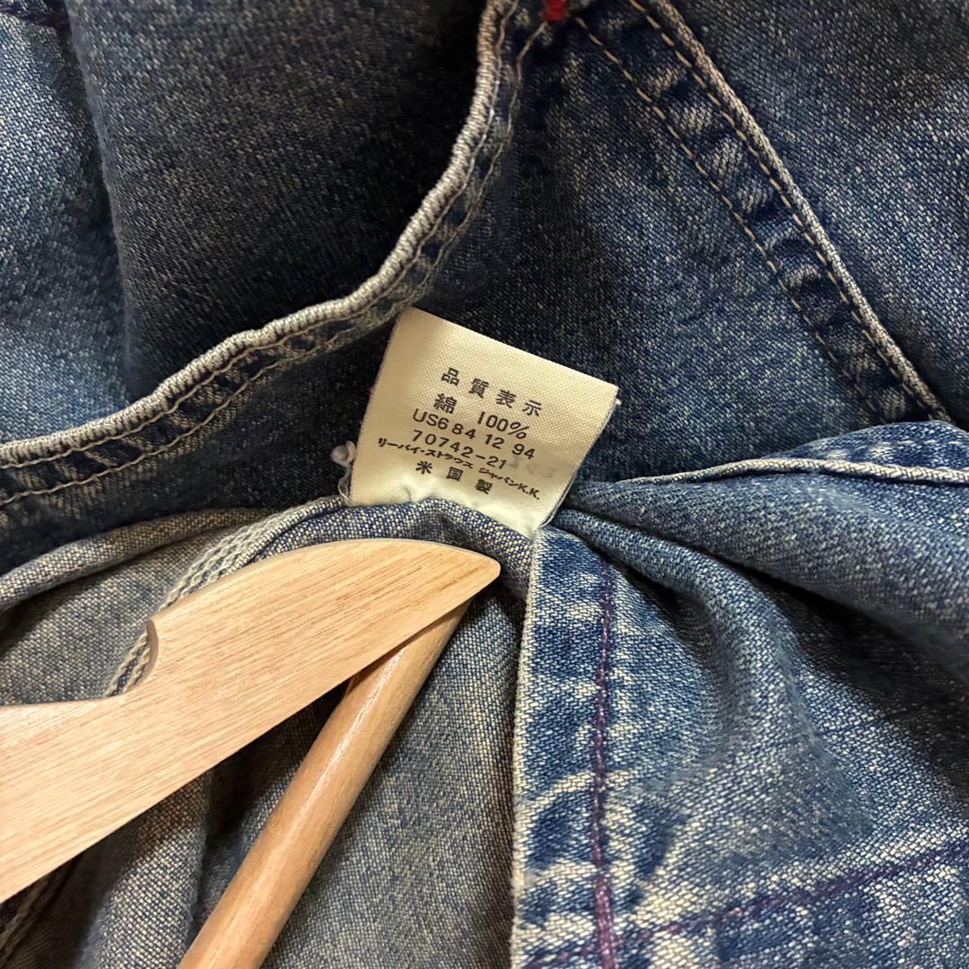 90sUSA製Levi's70742-21 デニムカバーオール サイズ40