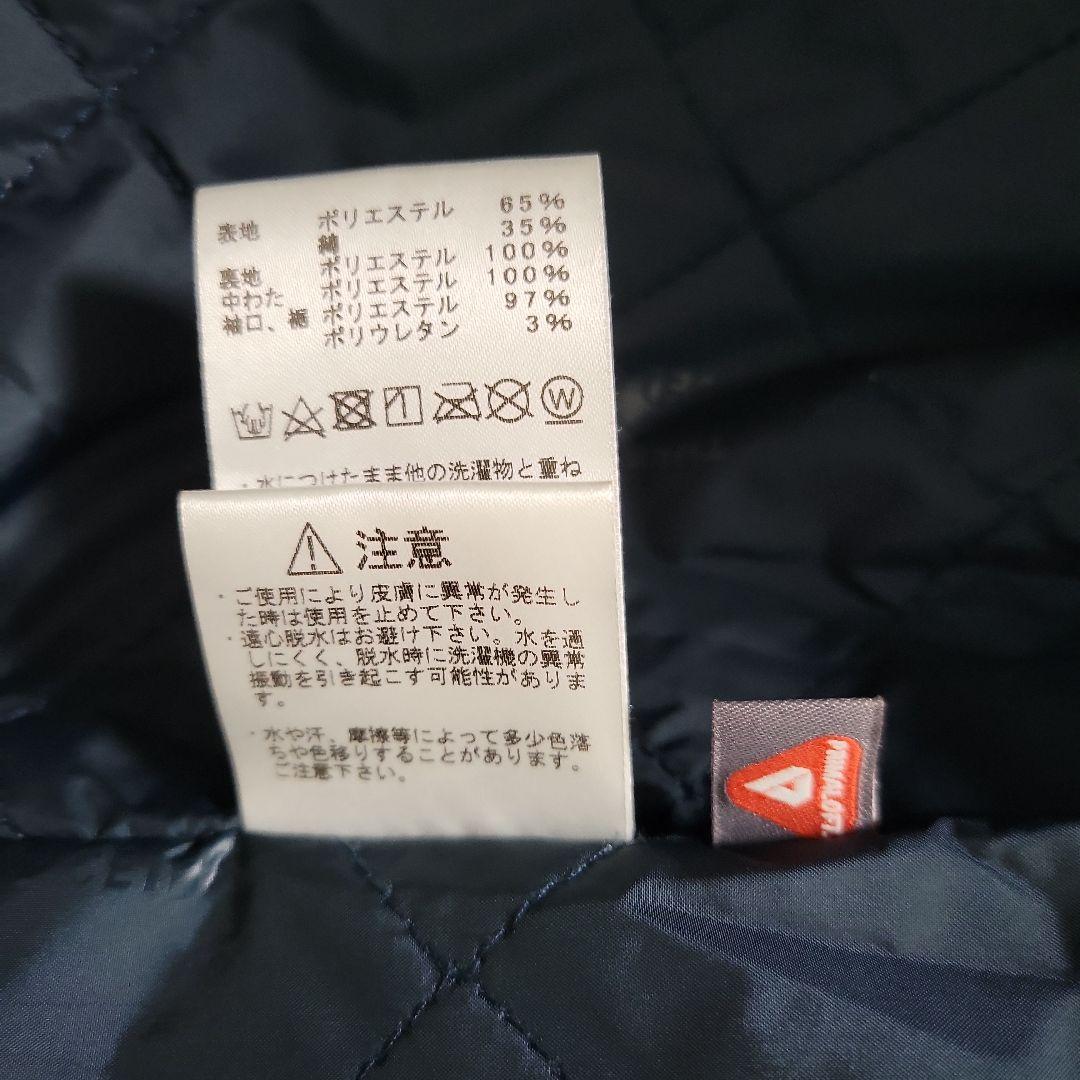 THE NORTH FACE PURPLE LABEL フィールドジャケット