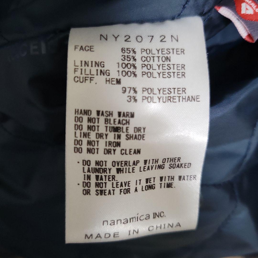 THE NORTH FACE PURPLE LABEL フィールドジャケット