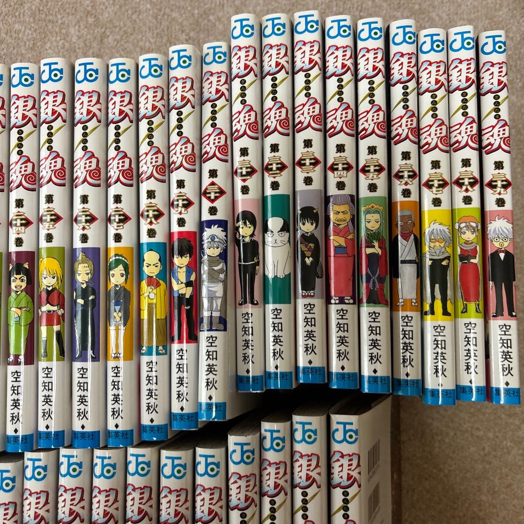 銀魂　1-74巻　漫画　単行本