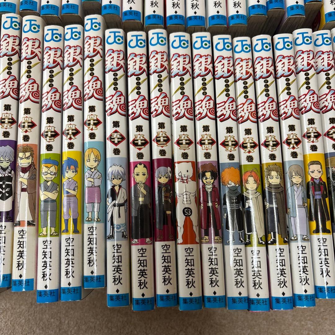 銀魂　1-74巻　漫画　単行本