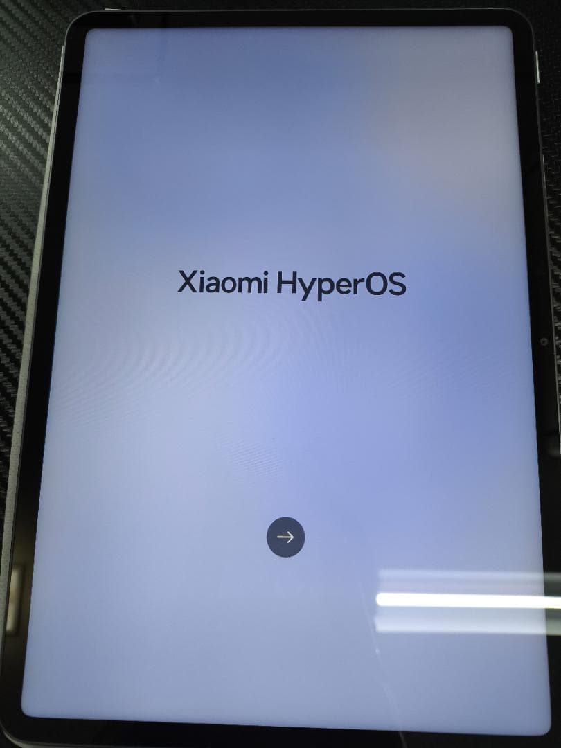 Androidタブレット本体 Xiaomi Pad 7 Pro Gray 12GB RAM 512GB ROM
