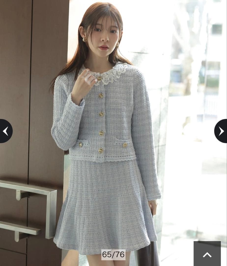 トップス Rirandture Lace Collar Knit Jacket