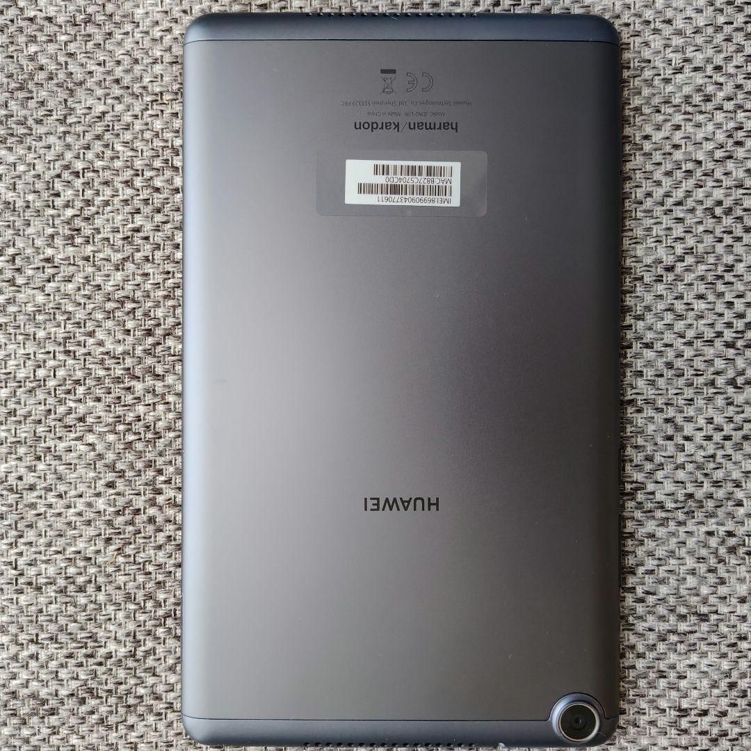 MediaPad M5 lite JDN2-L09 LTEモデル 64GB