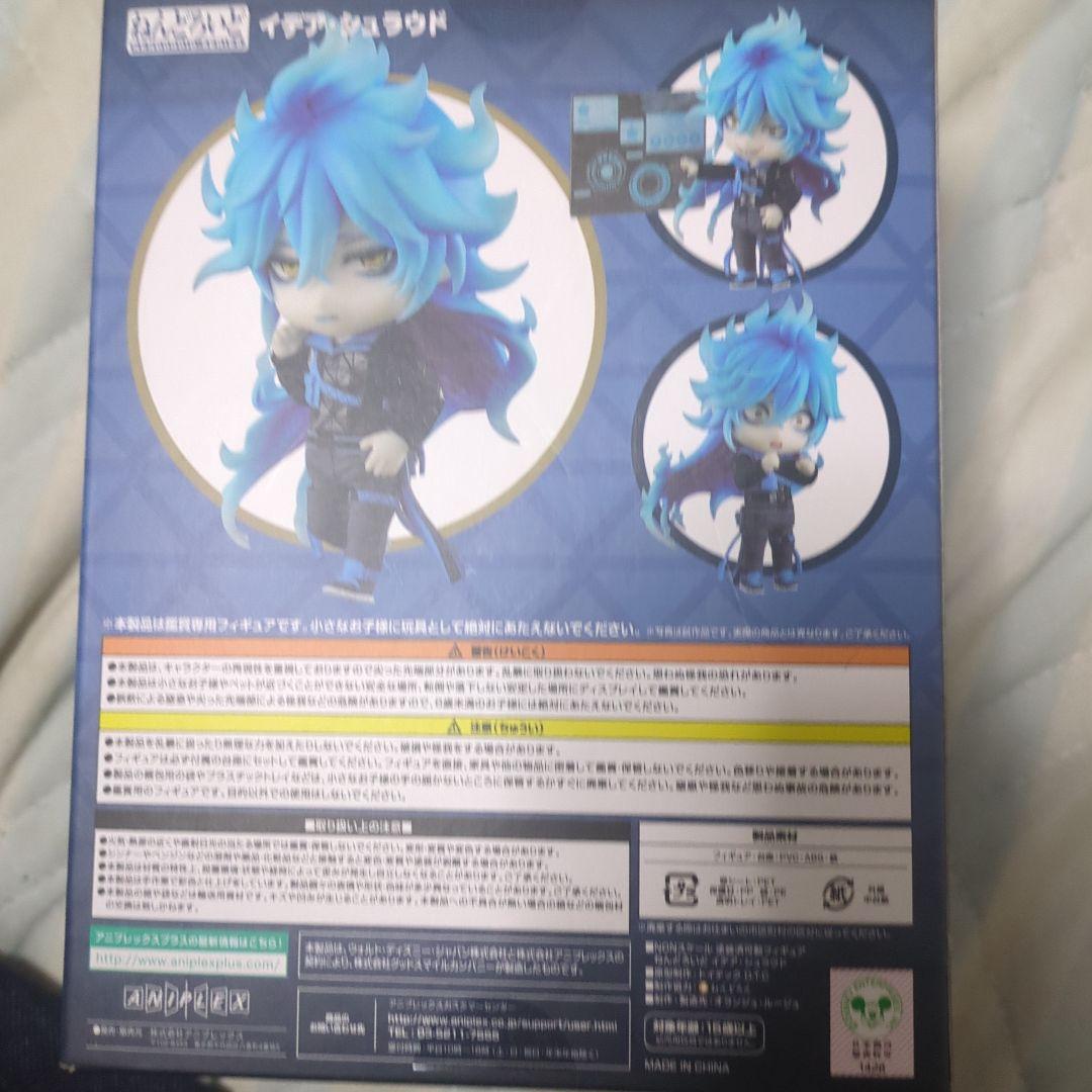 【新品未開封】ツイステッドワンダーランド イデア・シュラウド　ねんどろいど