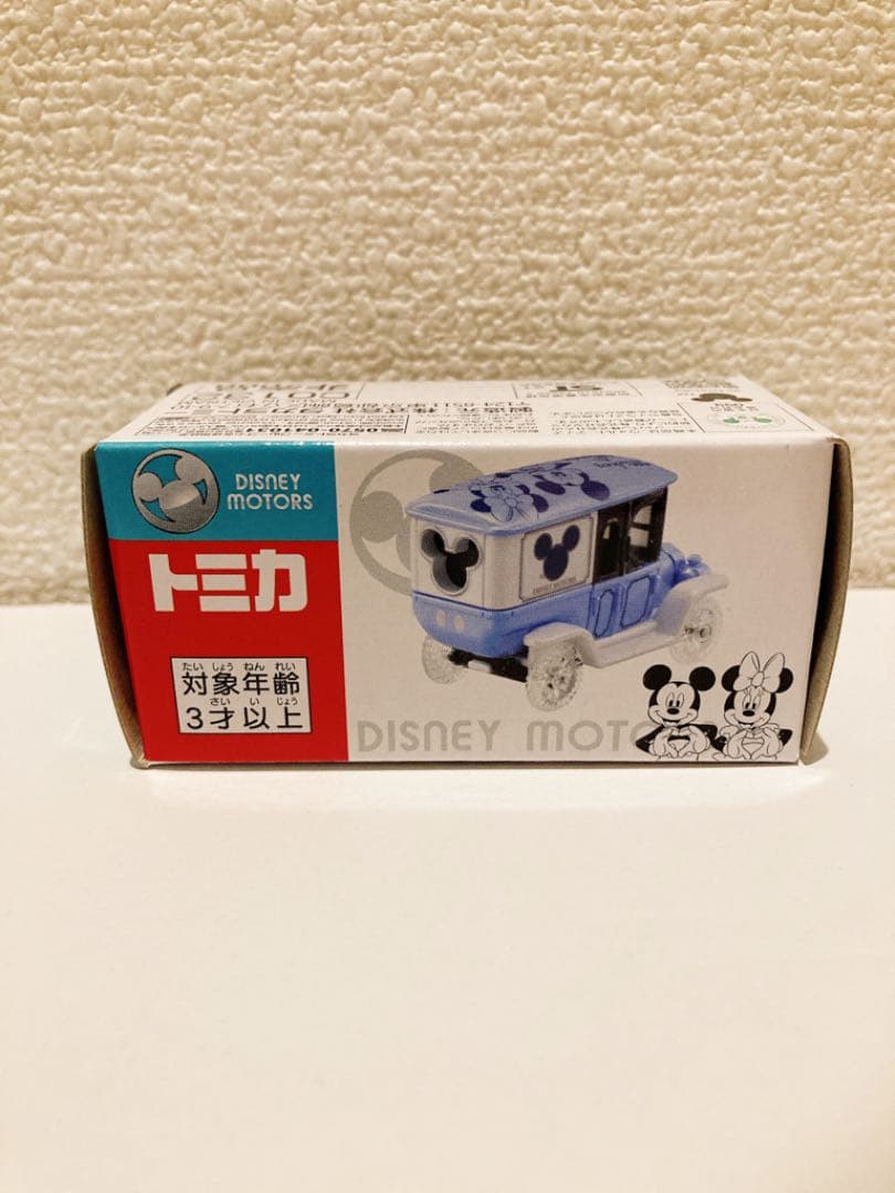トミカ　ディズニーモータース　レア　貴重