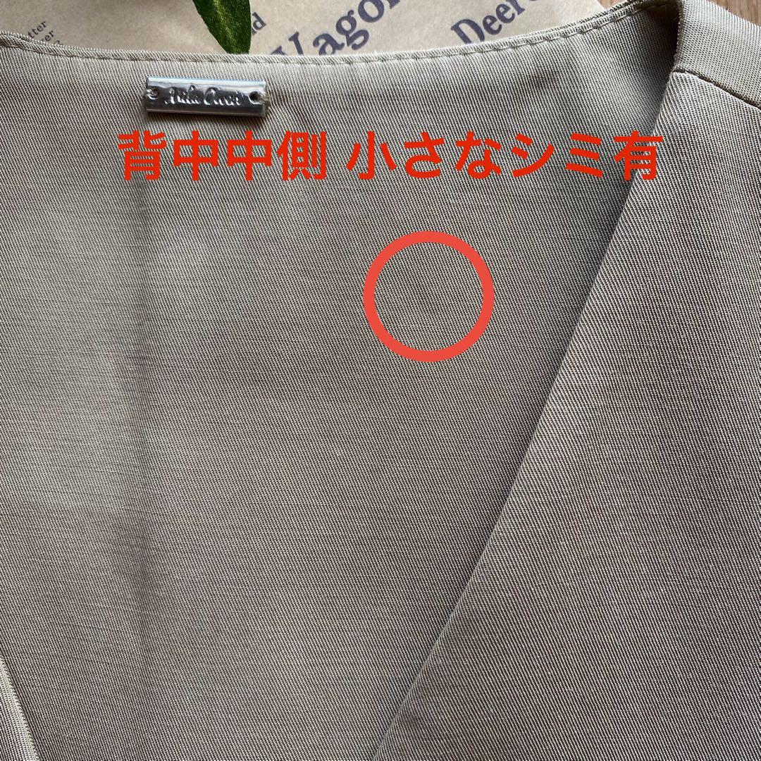 Leeさま専用•*¨*•.¸♬︎