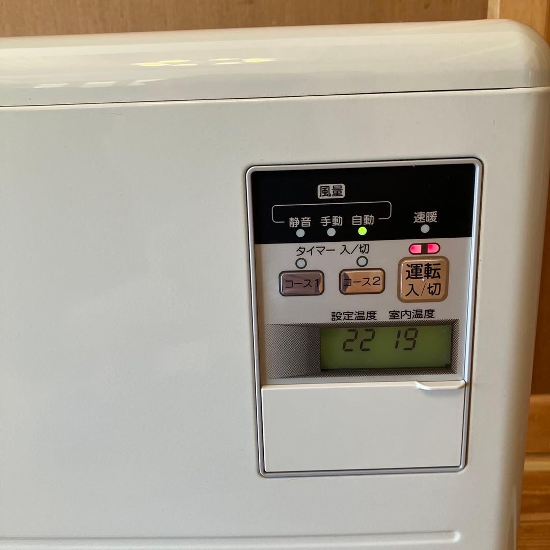 ①コロナ　温水ルームヒーター CRH-400CS CORONA リモコン付 暖房