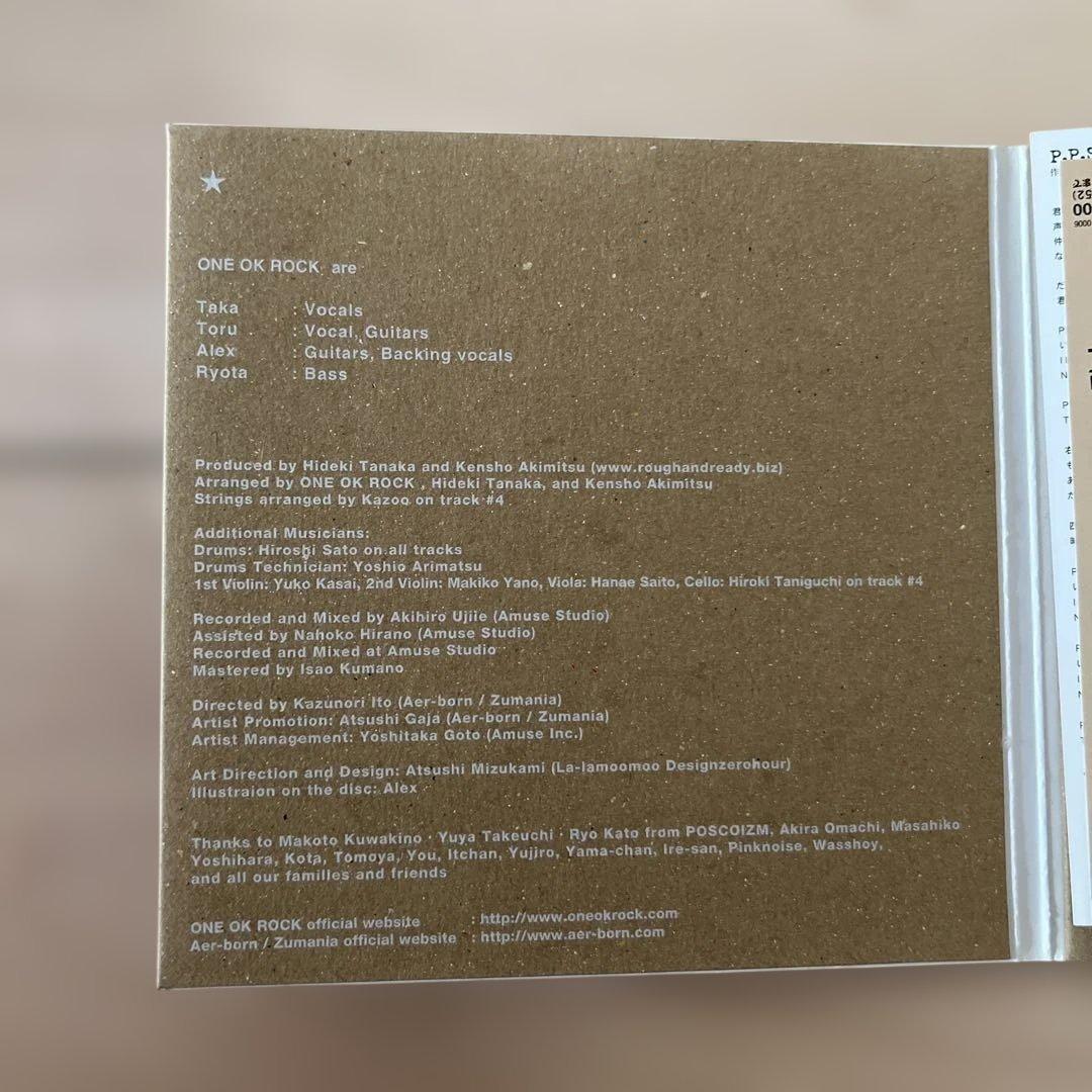 邦楽 ONE OK ROCK keep it real CD