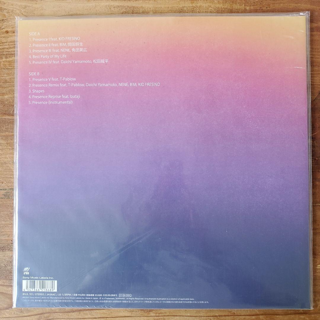 STUTS & 松たか子 with 3exes Presence 完全生産限定盤