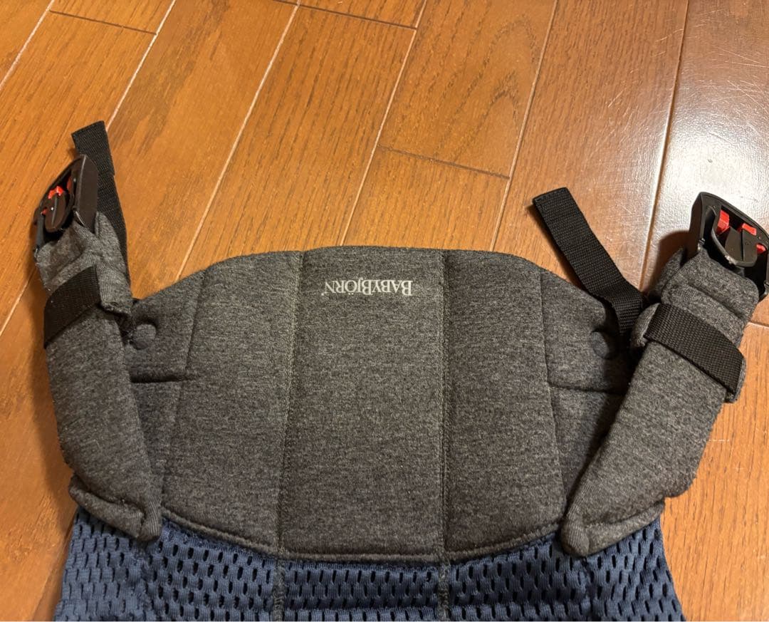 ベビービョルン　抱っこ紐 ネイビー メッシュ