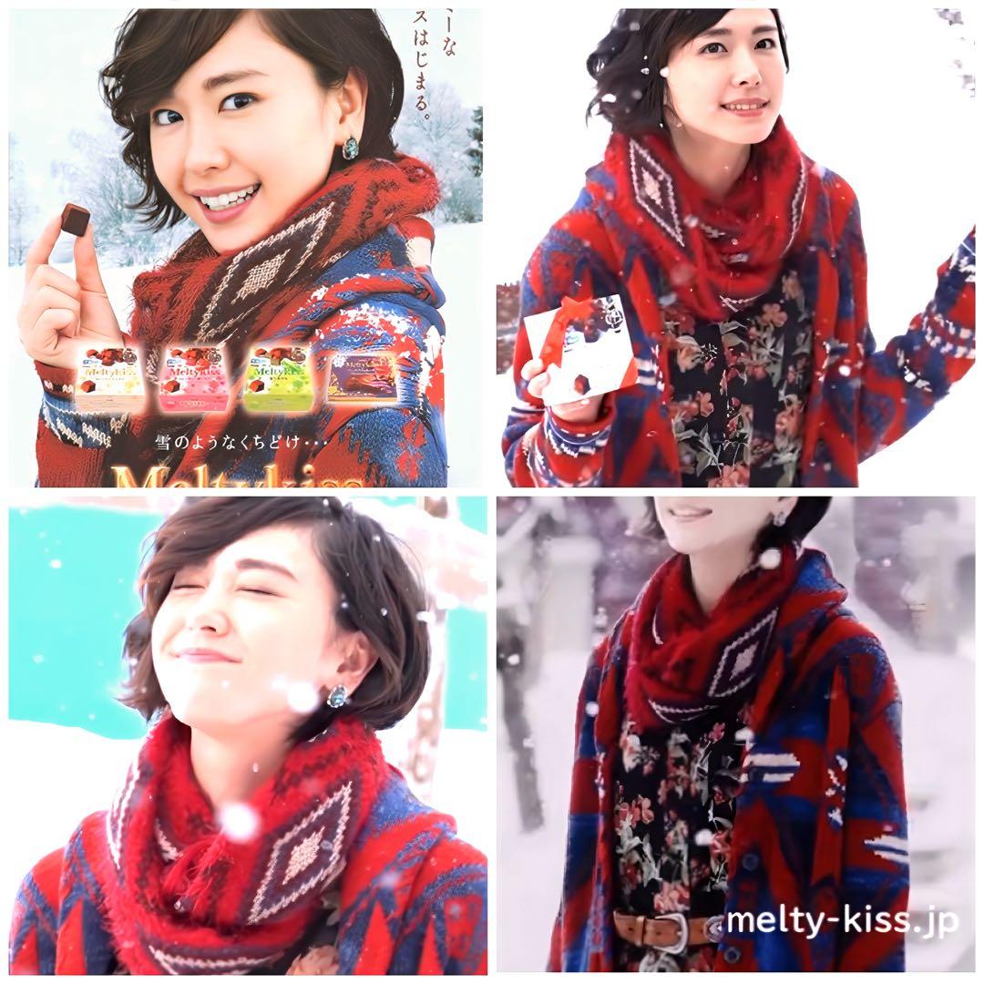 新垣結衣さん着✨ラルフローレン✨ネイティブ✨ショールカラー✨ニットカーディガン✨