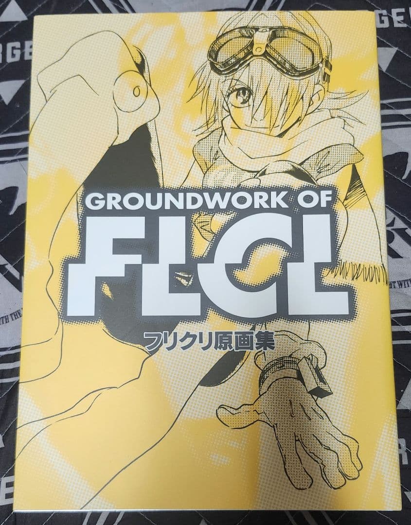 サイン入り フリクリ GROUNDWORK OF FLCL キャラクター 原画集