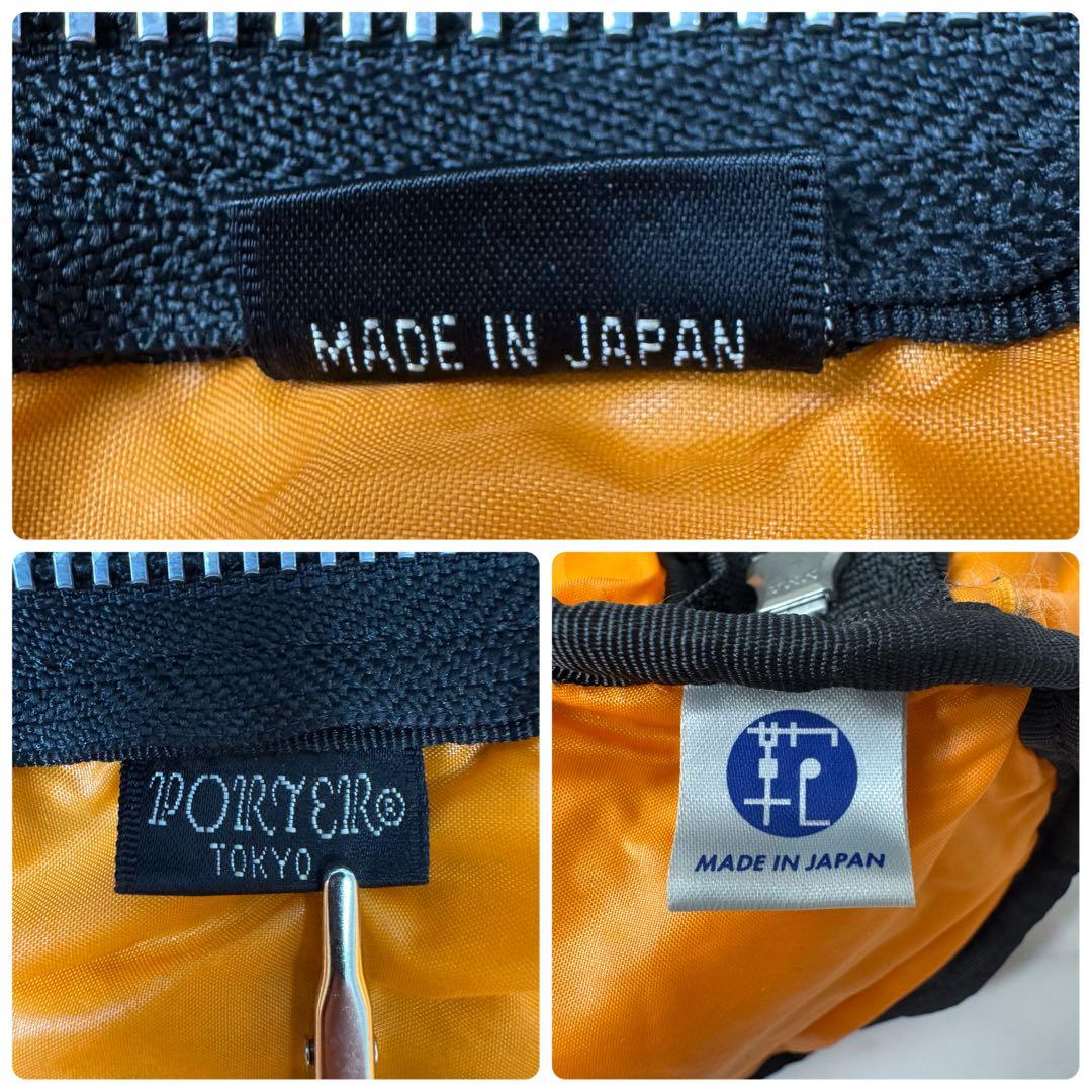 【極美品】 大人気サイズ PORTER タンカー ミニボストンバッグ S 黒