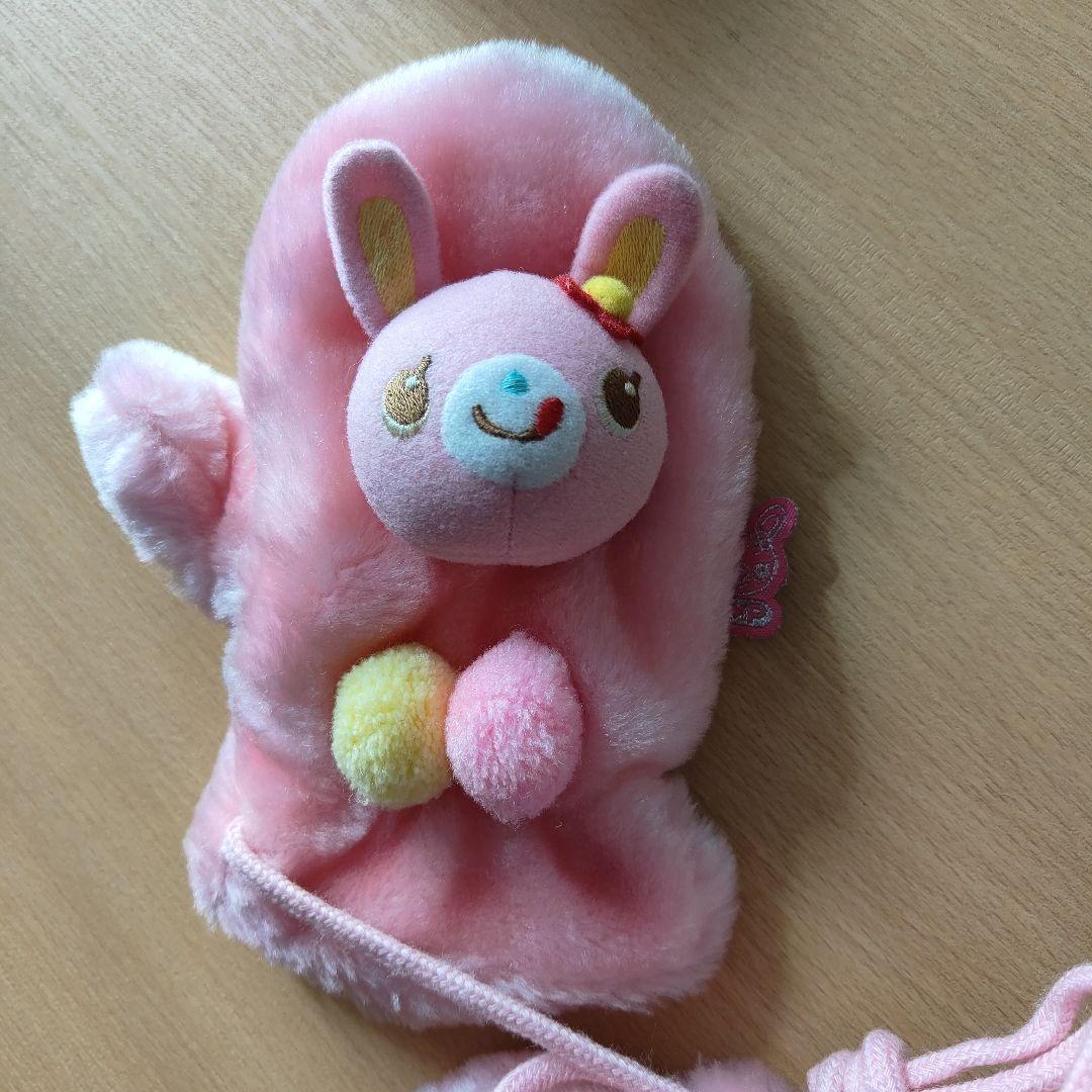 メゾピアノ　激レア　ミミちゃんの手袋 フェイクファー　ミトン