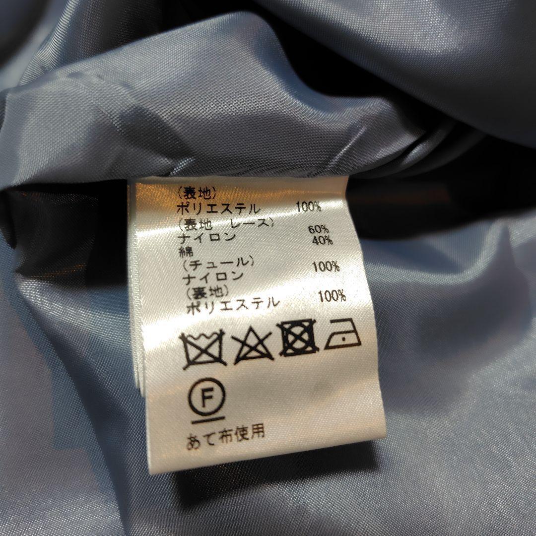 【タグ付き♡4.6万】希少38 グレースコンチネンタル　ビジューペルトワンピース