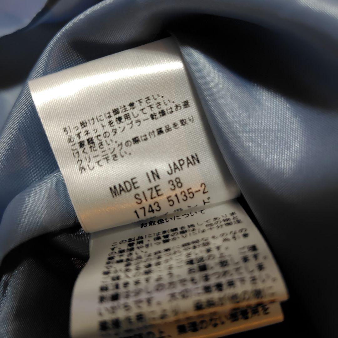 【タグ付き♡4.6万】希少38 グレースコンチネンタル　ビジューペルトワンピース