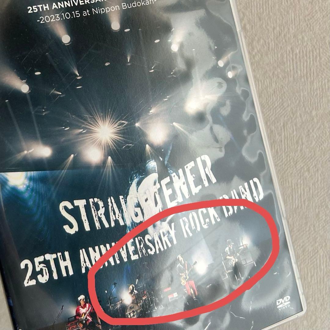 ストレイテナー 25TH ANNIVERSARY ROCK BAND 武道館