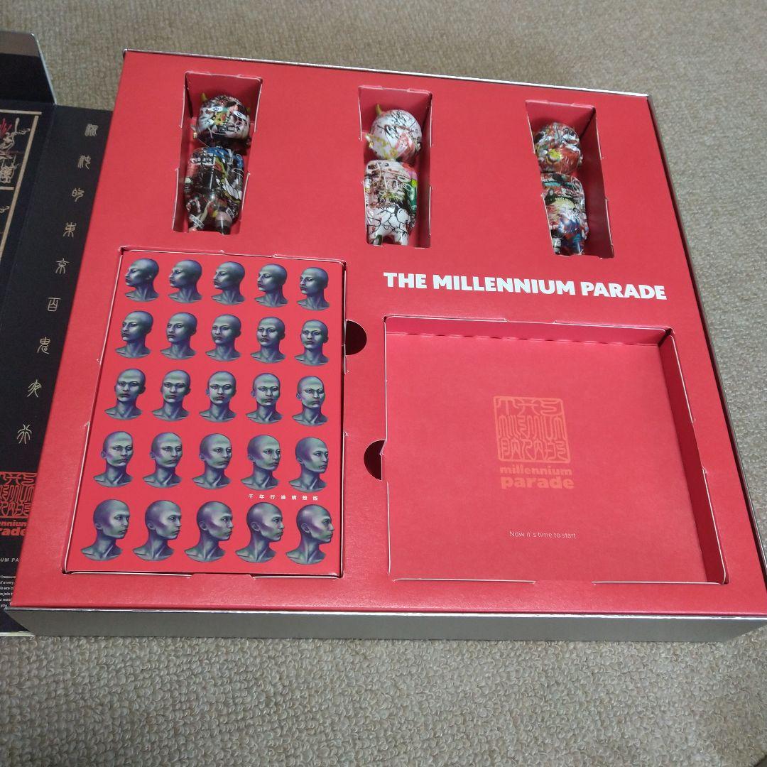 millennium parade 豪華版 CDなし