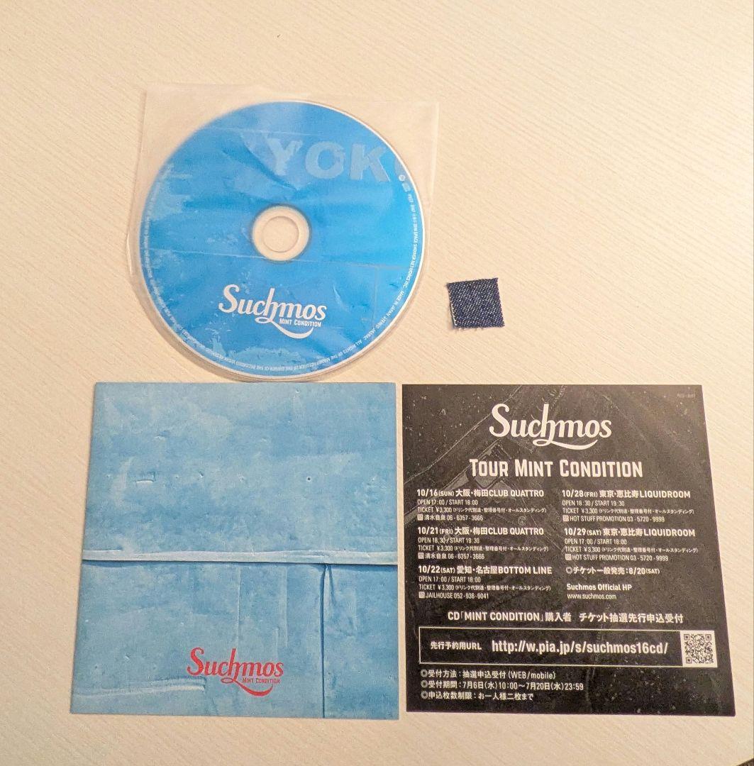 Suchmos MINT CONDITION 直筆 サイン入りCD アルバム