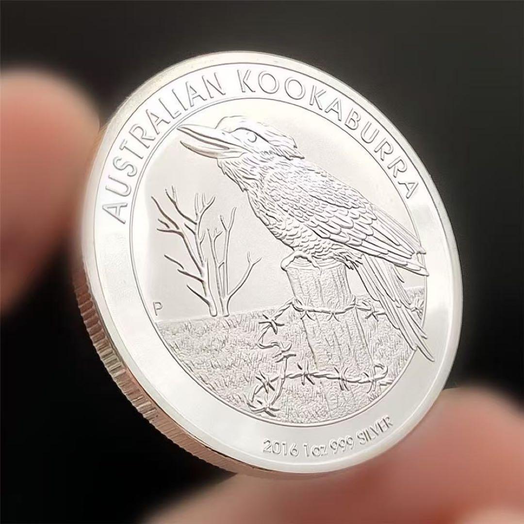 極美品 希少 2016年 オーストラリア クーカバラ銀貨風 記念 1オンス