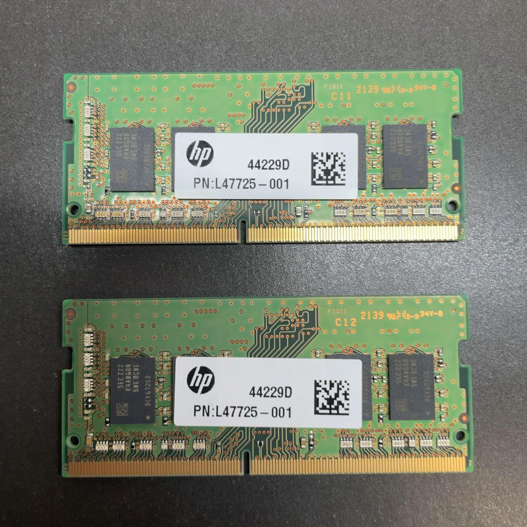 【未使用】Samsung DDR4-3200 8GB 2枚セット ノートPC用