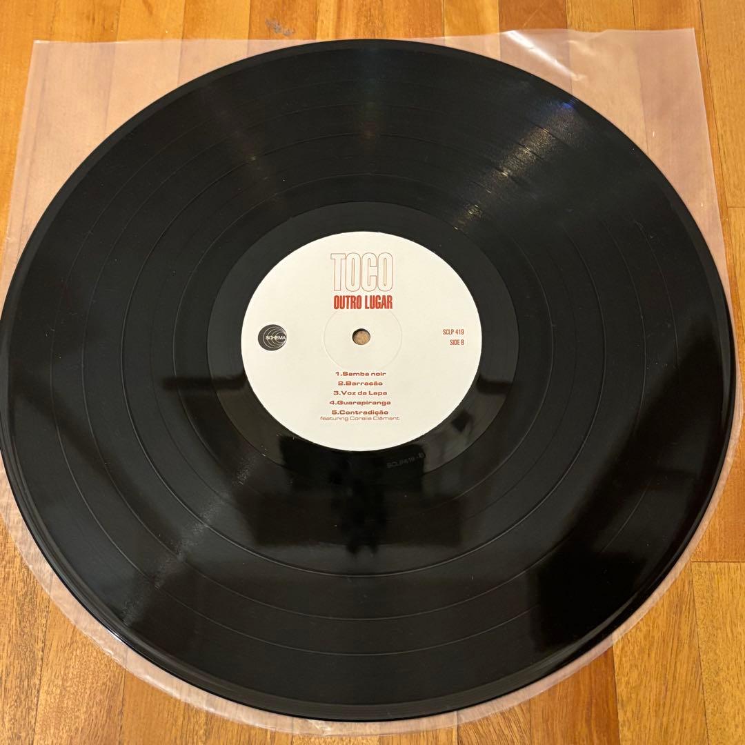 レコード Toco Outro Lugar レアグルーヴ ボサノバ ファンク
