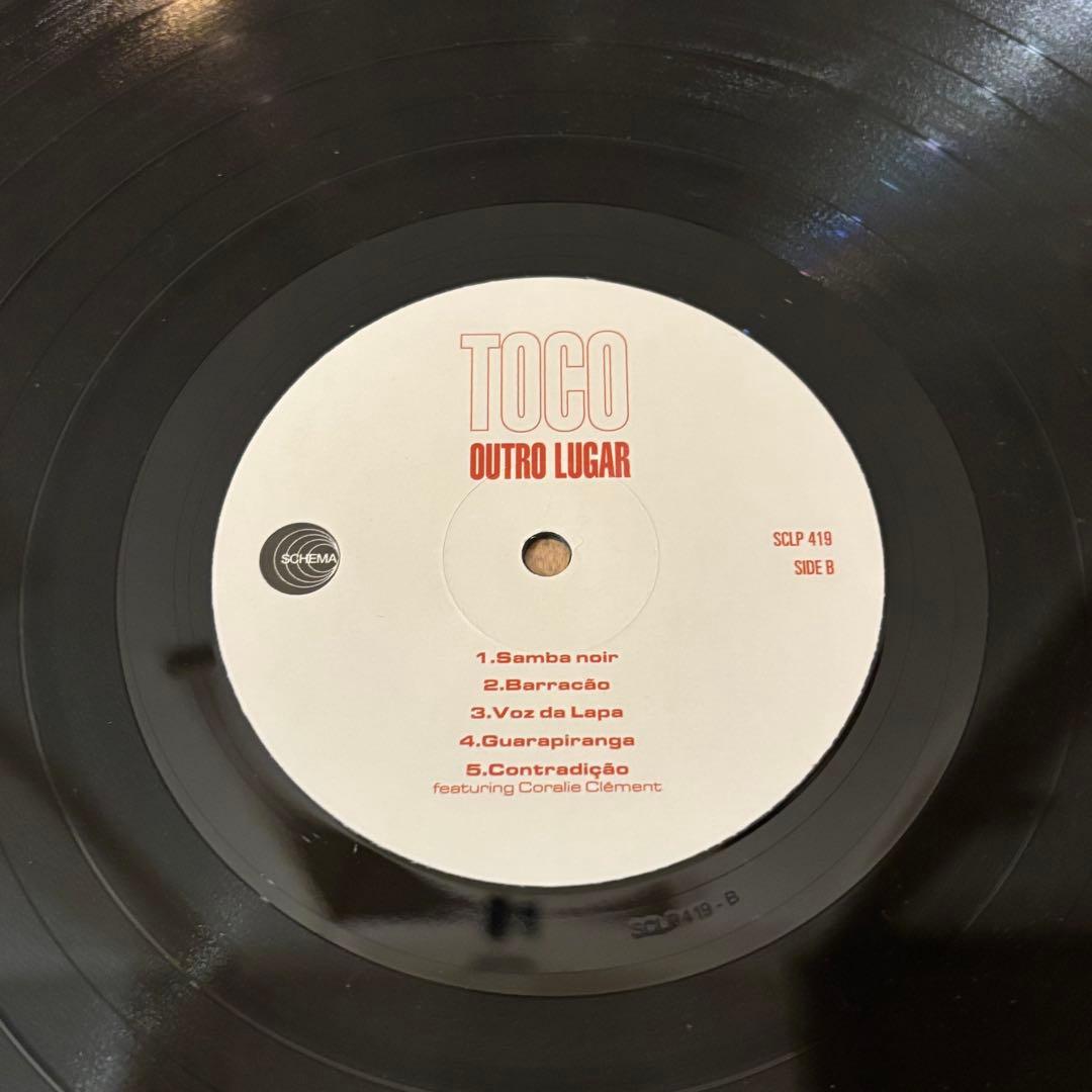 レコード Toco Outro Lugar レアグルーヴ ボサノバ ファンク