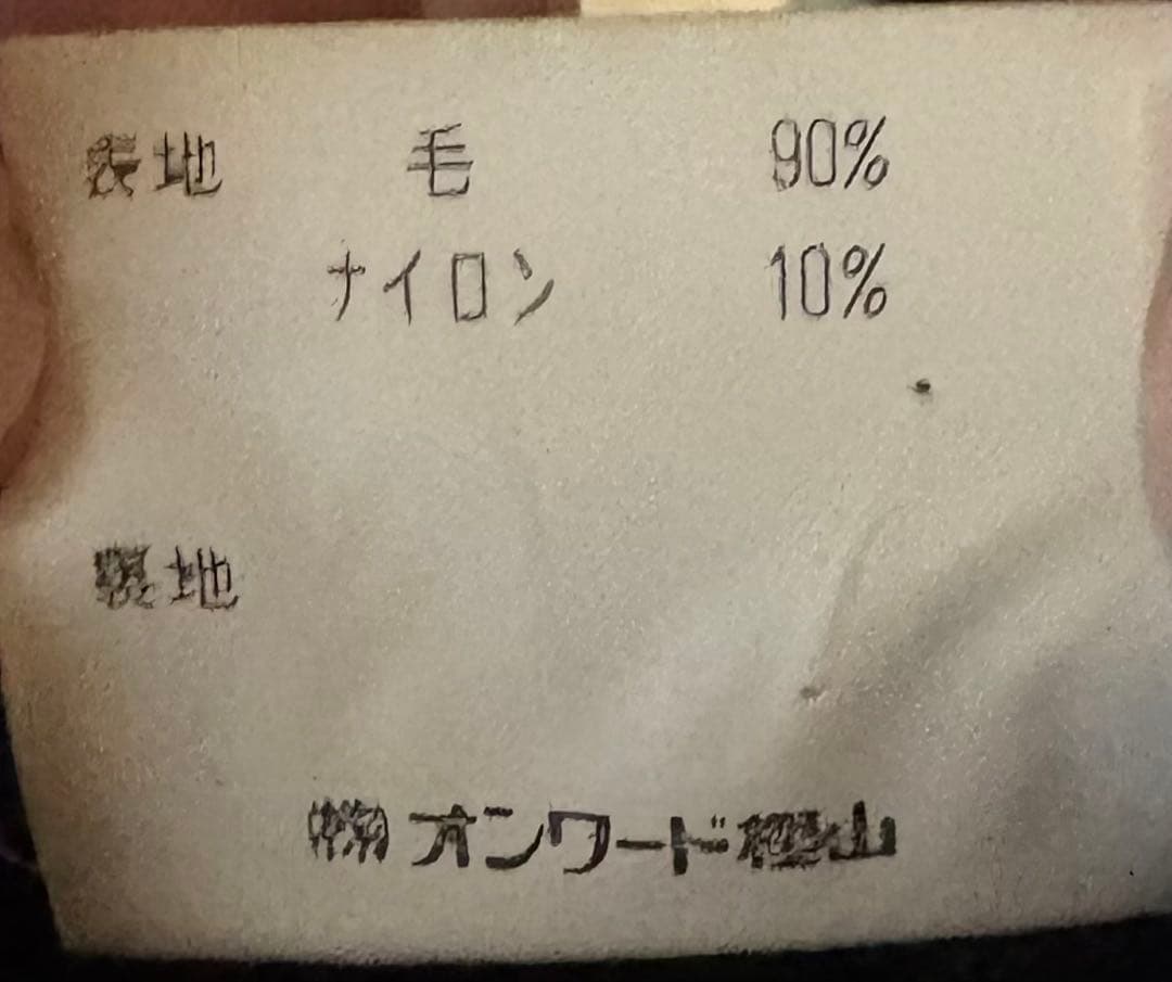 J.PRESS製ダッフルコート、ネイビー厚手メルトンチェック柄裏地付きサイズL。