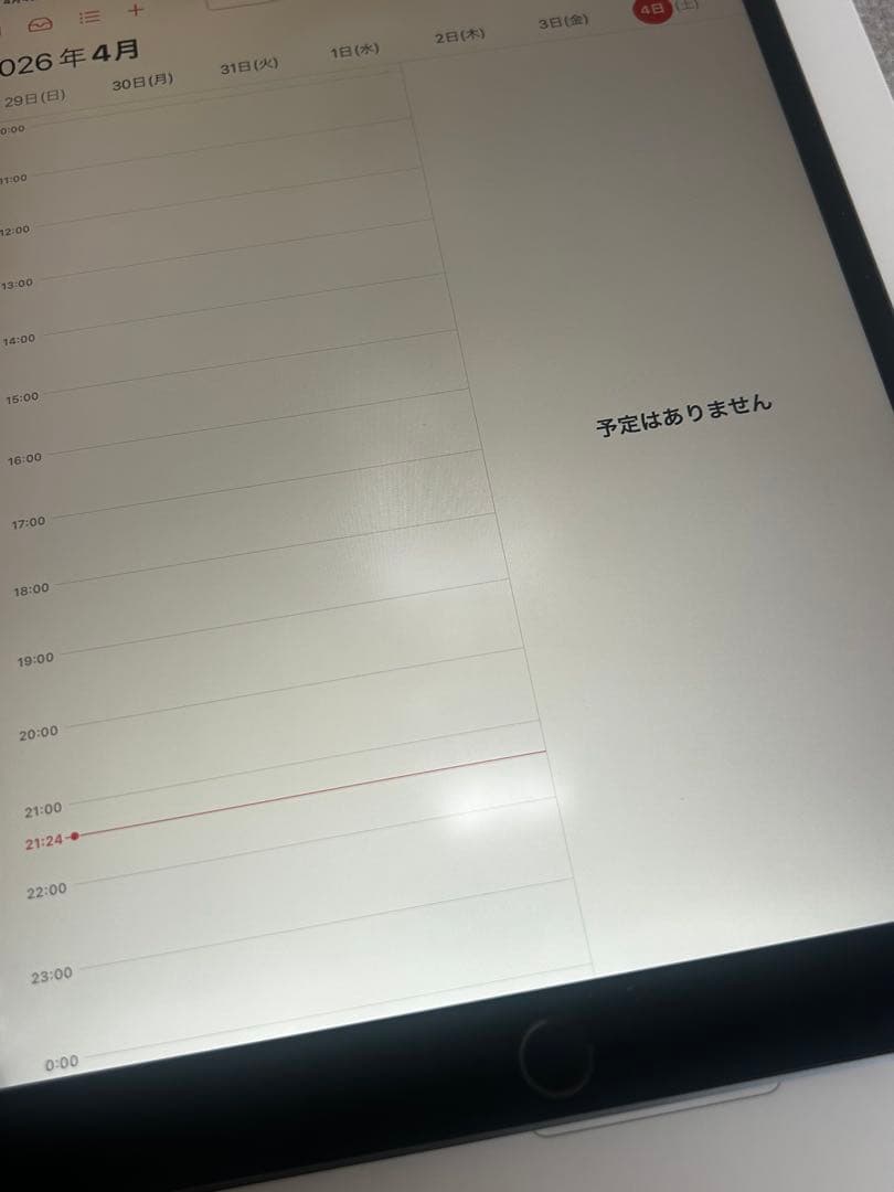 iPad Air 第三世代 64GB スペースグレー