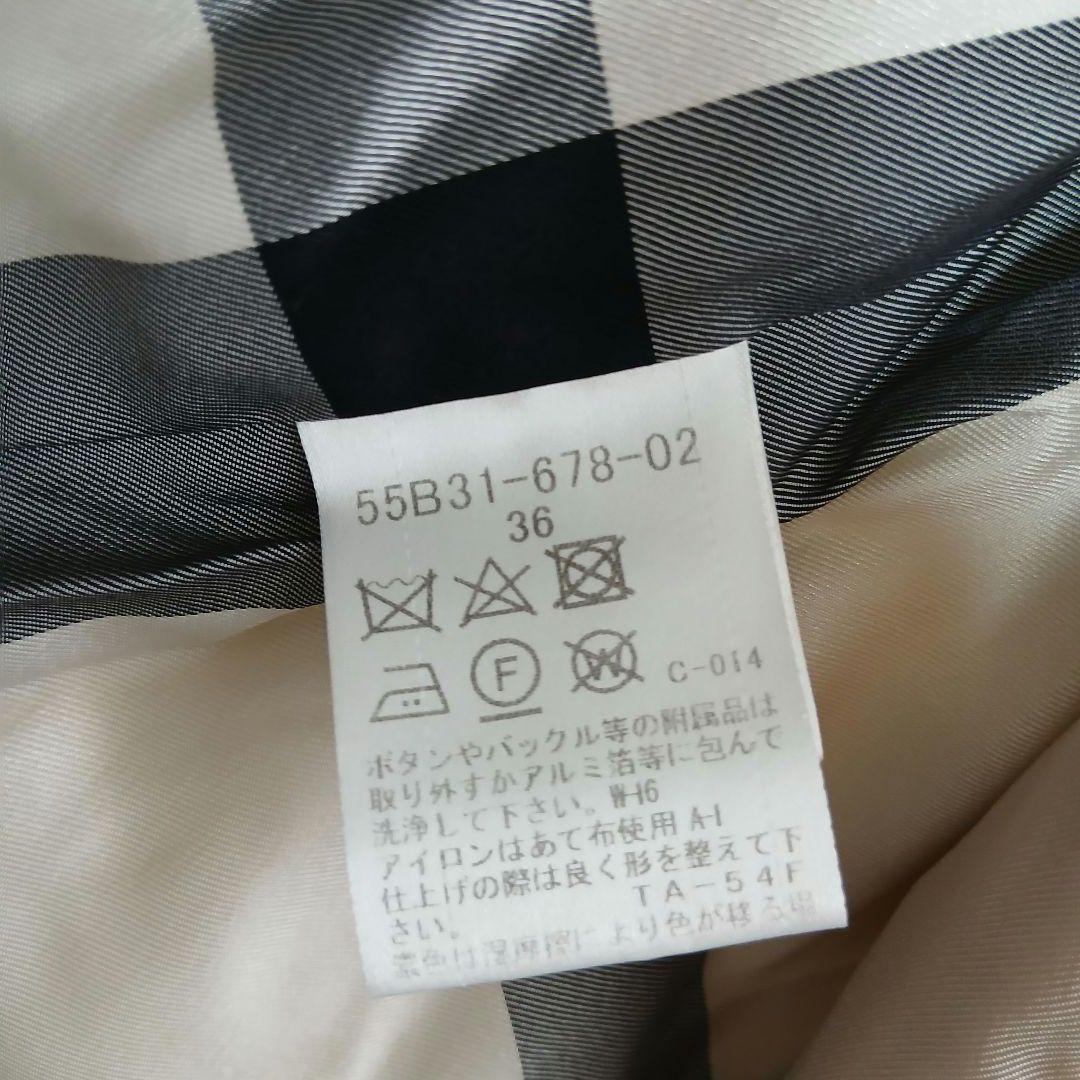 【BLUE LABEL CRESTBRIDGE】ウールロングコート　オフホワイト