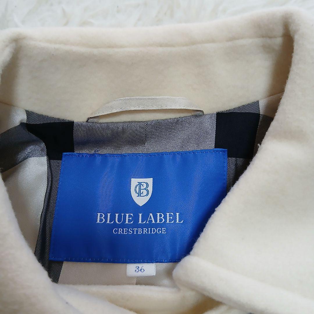 【BLUE LABEL CRESTBRIDGE】ウールロングコート　オフホワイト