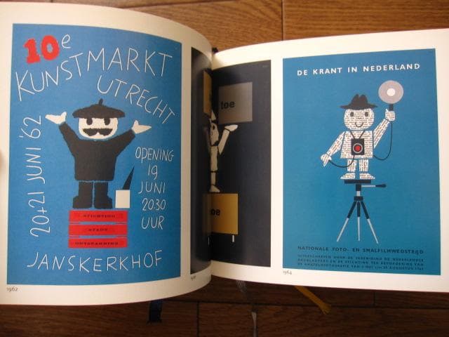 Dick Bruna / Joke Linders　ディック・ブルーナ