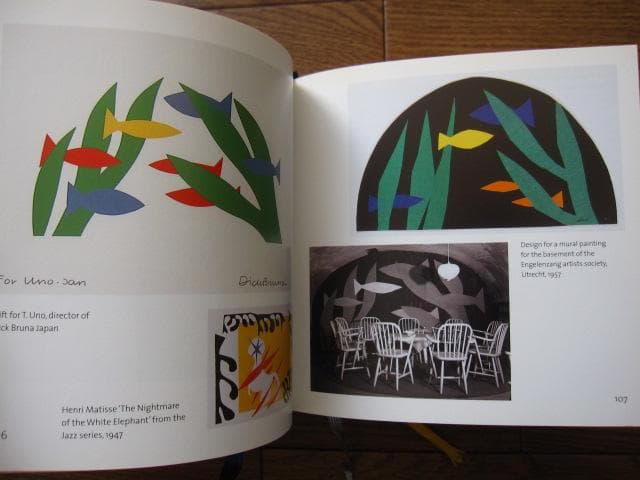 Dick Bruna / Joke Linders　ディック・ブルーナ