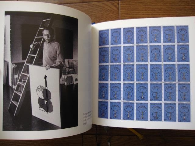 Dick Bruna / Joke Linders　ディック・ブルーナ