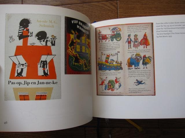 Dick Bruna / Joke Linders　ディック・ブルーナ