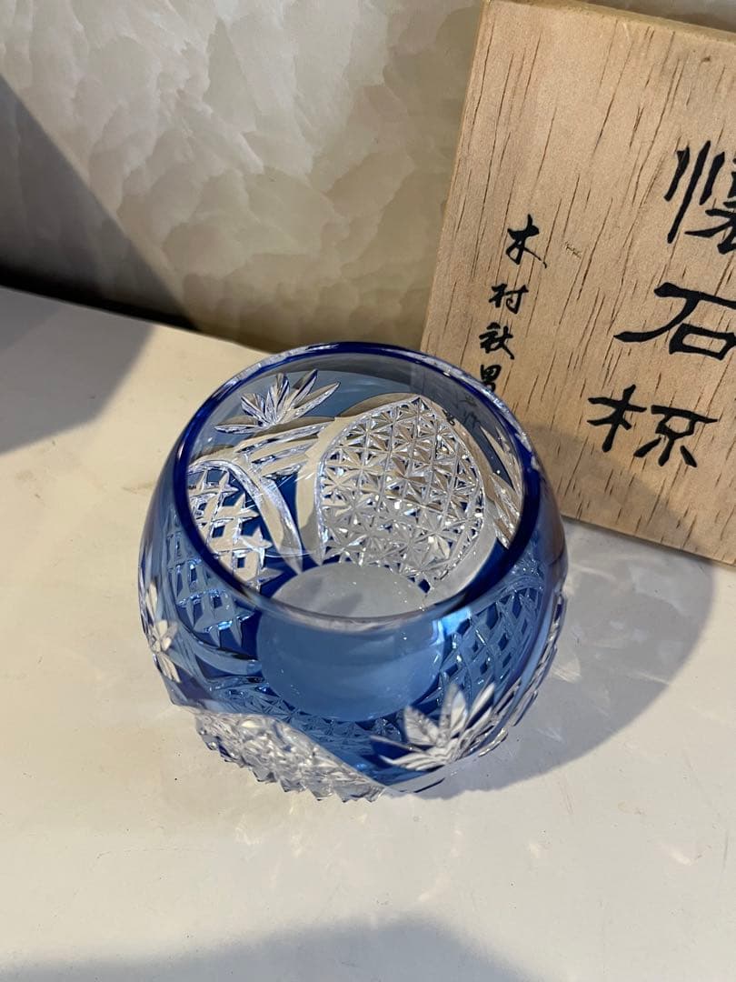 【未使用品】カガミクリスタル 江戸切子 懐石杯伝統工芸士・木村秋男
