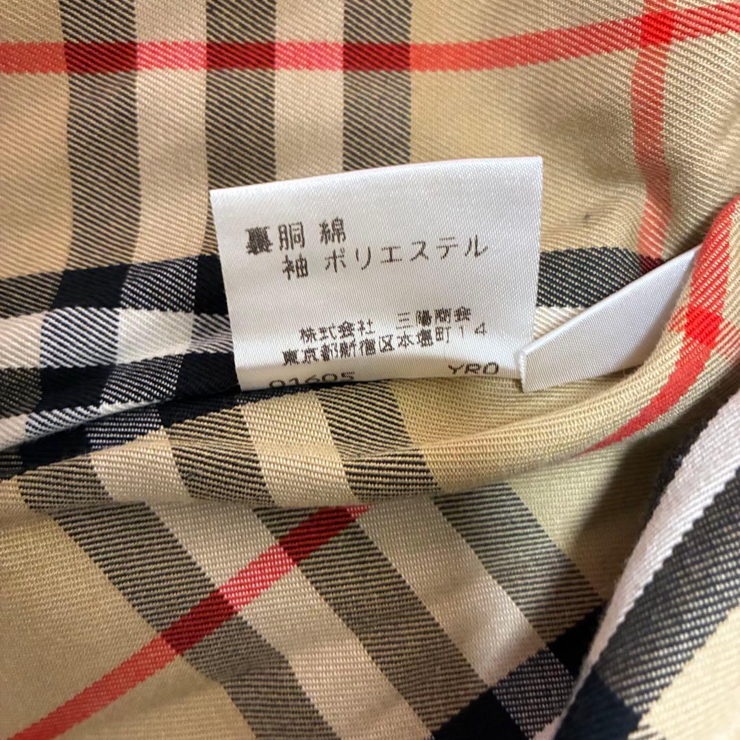 バーバリー ロングコート フード ネイビー ノバチェック ホースロゴ
