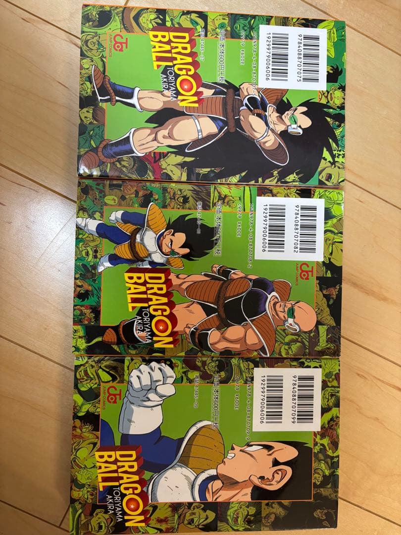 ドラゴンボール　フルカラー　魔人ブウ編全巻　サイヤ人編全巻　フリーザ編1巻オマケ